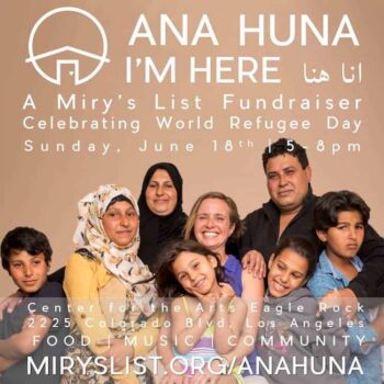 anahuna