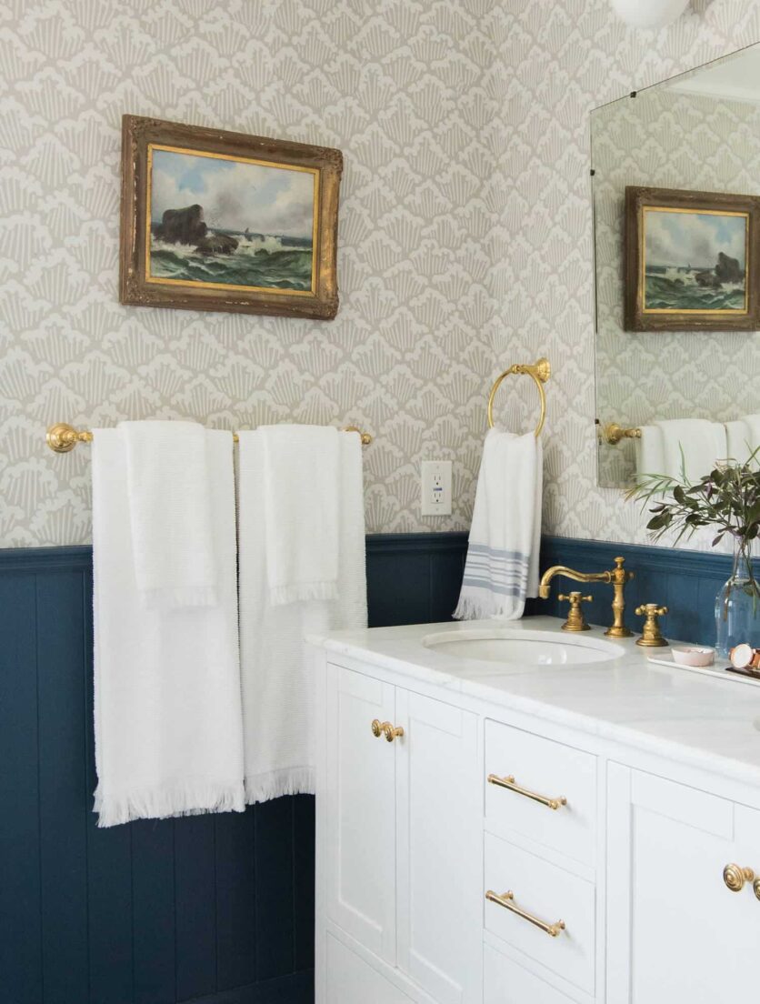 Emily Edited Bathroom Towel Bar1