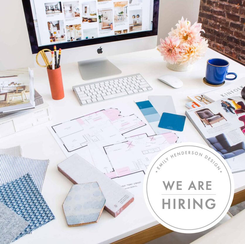 Emily Henderson We Are Hiring Badge 2500px