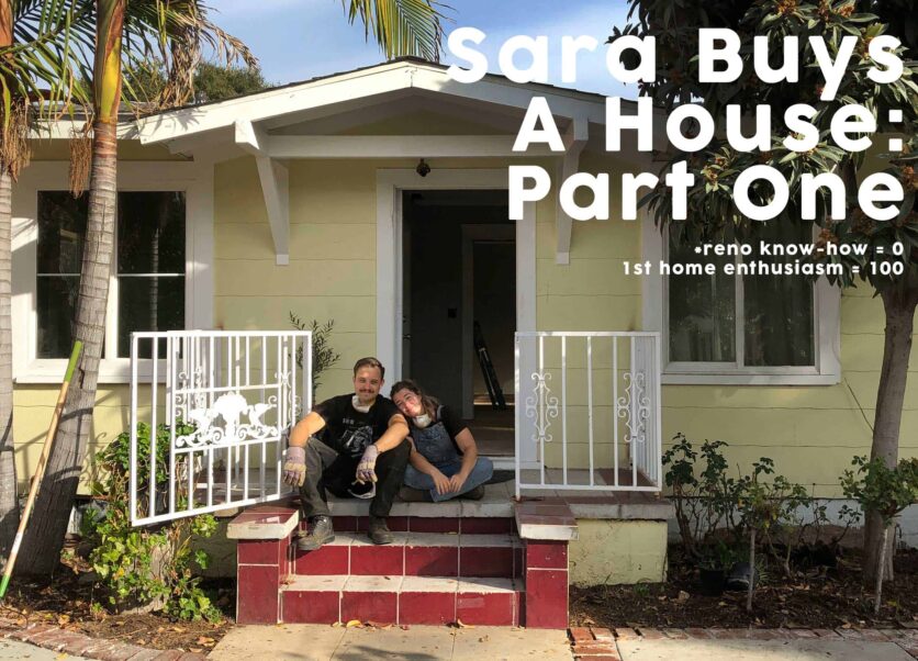 Sara Buys A House 06