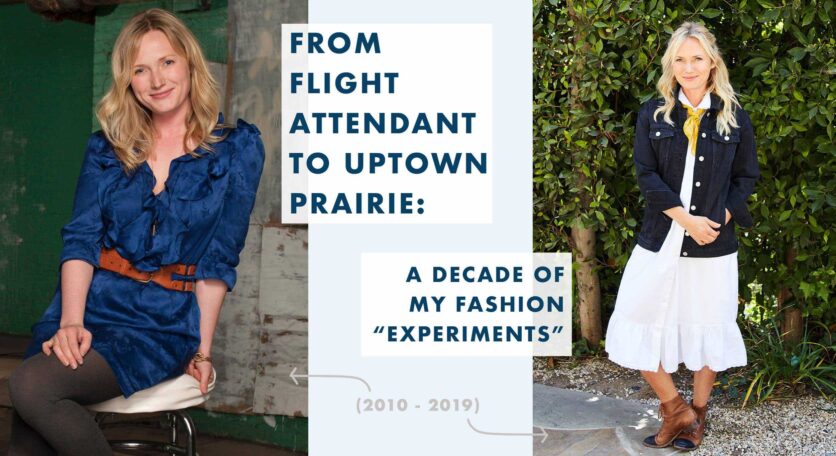 Emily Henderson Fashion Evolution Header