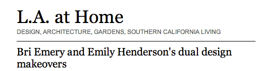 blogger design emily henderson