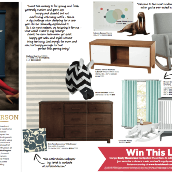 land of nod giveaway